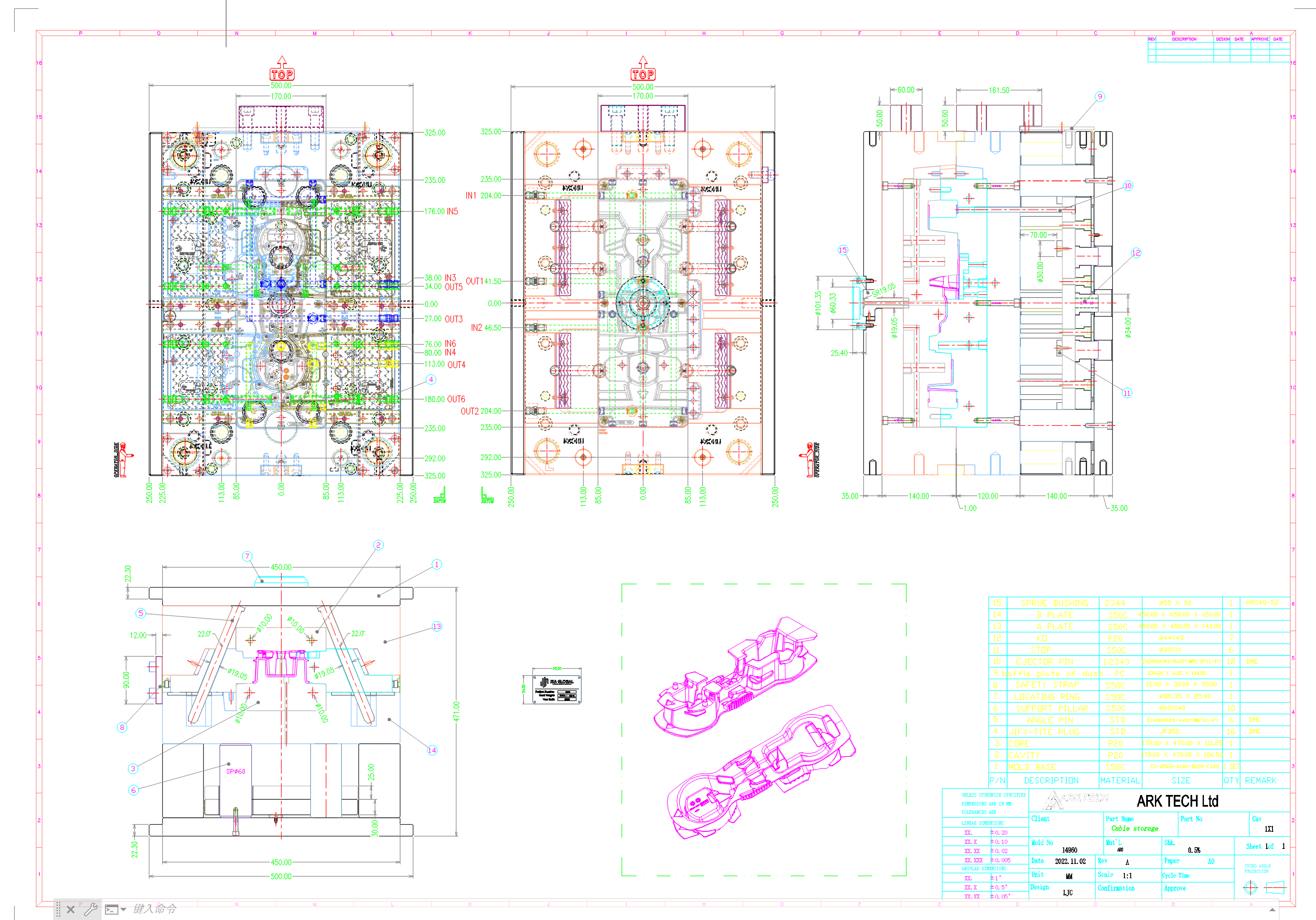 2D mold design drawing with dimensions and tooling details