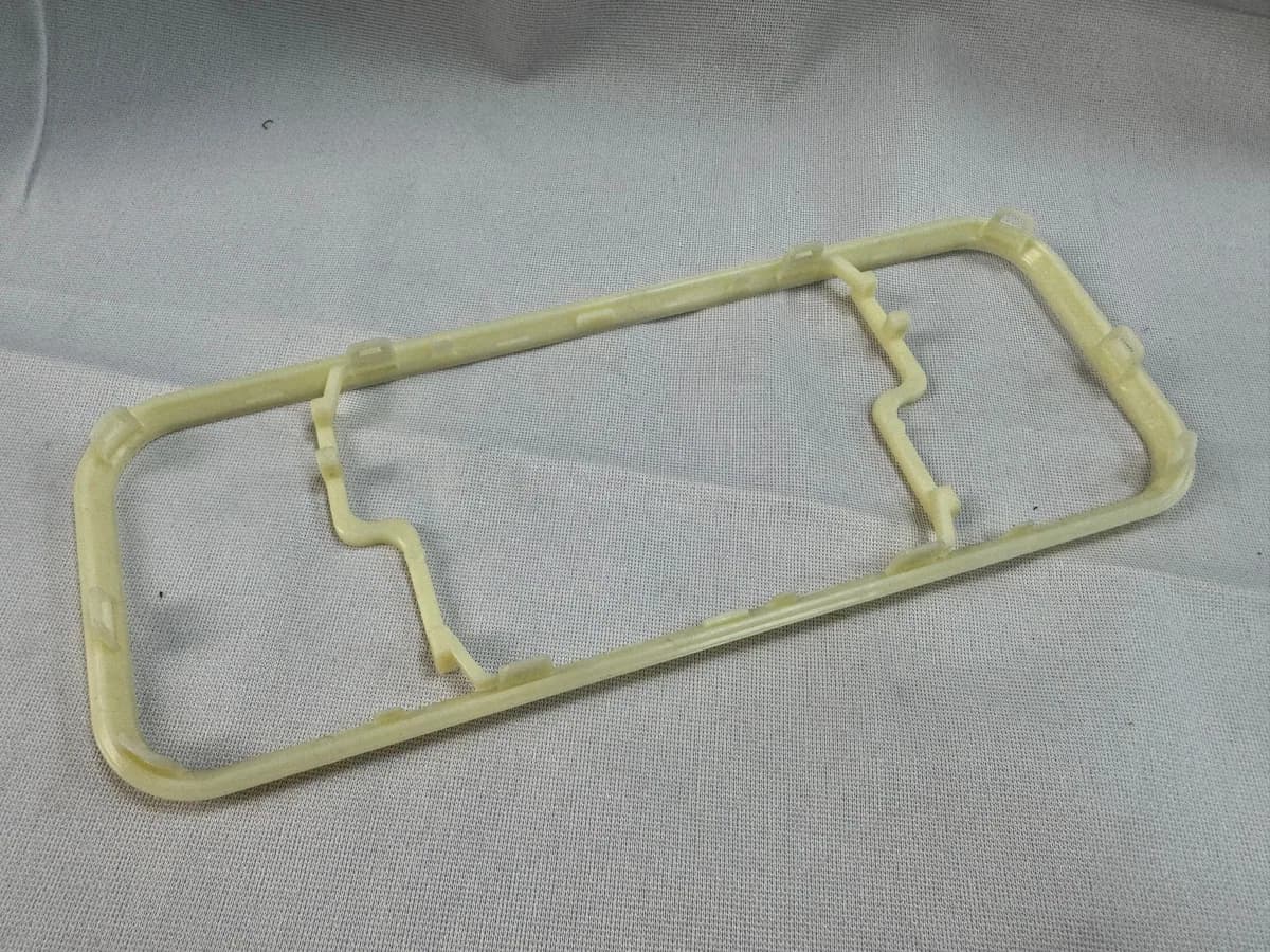 Arktech molded plastic part