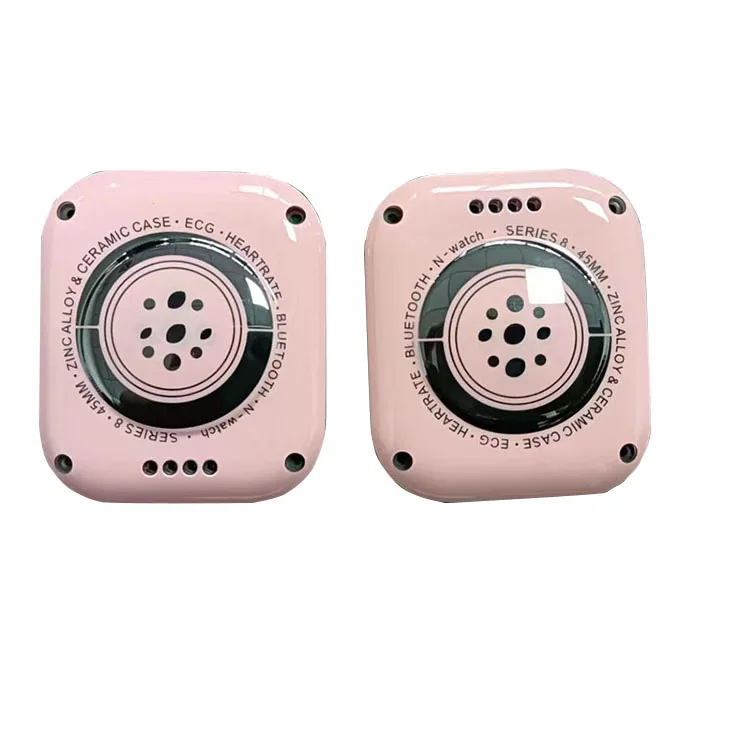 Arktech molded plastic part